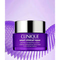 CLINIQUE smart clinical repair 50ml